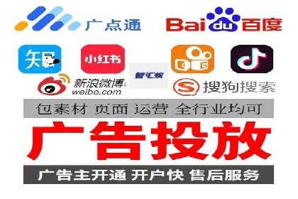 百度竞价账户管理攻略：实战案例与技巧分享